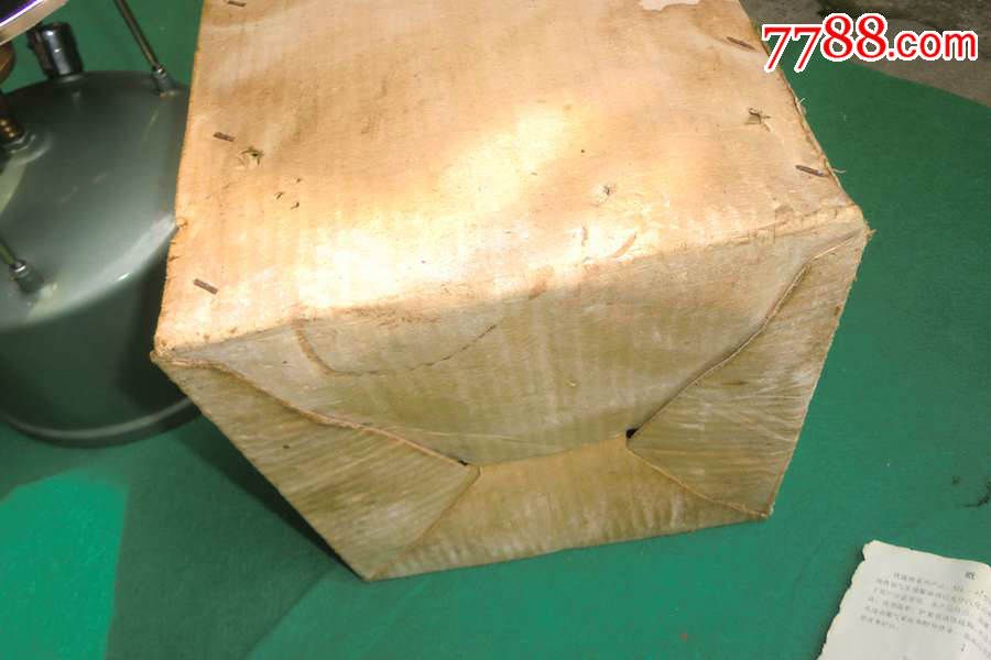 PAX2018:《全境封锁2》战斗及地图演示公布-开云kaiyun官方网站(图1) 开云kaiyun官方网站