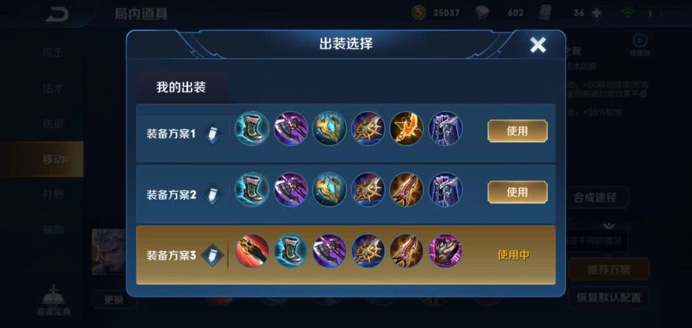 《海贼无双4》人物演示:“海侠”甚平、“萌兔”加洛特“开云kaiyun官方网站”(图1) 开云kaiyun官方网站