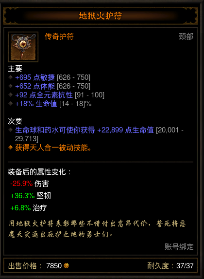 开云kaiyun官方网站:300英雄元气少女组上线 300HCL云林组周末赛程预告(图4) Kaiyun官方网站