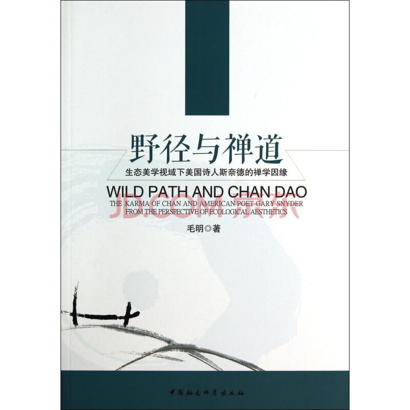 开云kaiyun官方网站:300英雄元气少女组上线 300HCL云林组周末赛程预告(图3) 开云kaiyun官方网站