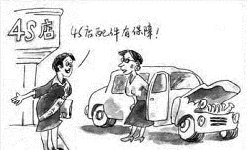 《使命召唤16:现代战争》大逃杀模式泄露 命名为WarZone-Kaiyun官方网站(图1) Kaiyun官方网站