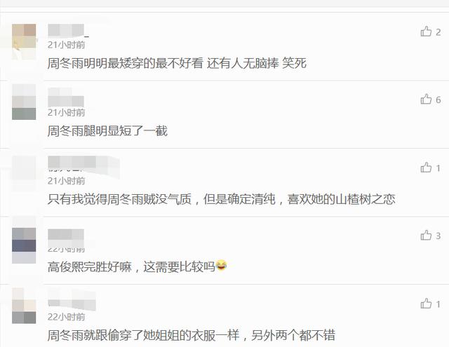 CDPR发新春祝福 感谢中国玩家过去一年的支持|开云kaiyun官方网站(图1) Kaiyun官方网站