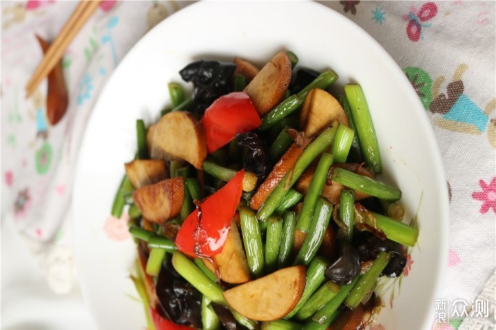 Kaiyun官方网站-京投发展:前三季度实现营业收入13.01亿元(图2) 开云kaiyun官方网站