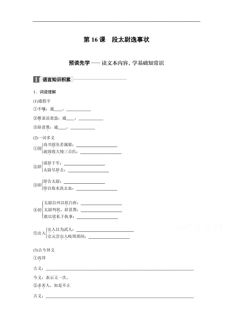 产权型保障房交付后可再退公租房‘kaiyun官网入口’(图1) kaiyun官网入口