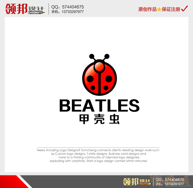 《战神4》新消息 开发进度良好但不会有很多试玩版:开云kaiyun官方网站(图2) 开云kaiyun官方网站