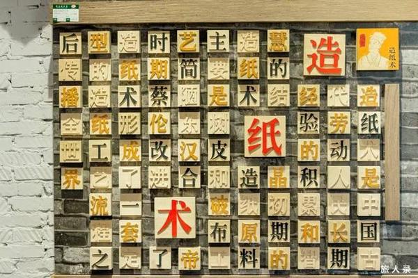 《刺客信条:奥德赛》选择的力量预告公布 含两种模式“Kaiyun官方网站”(图3) kaiyun官网入口