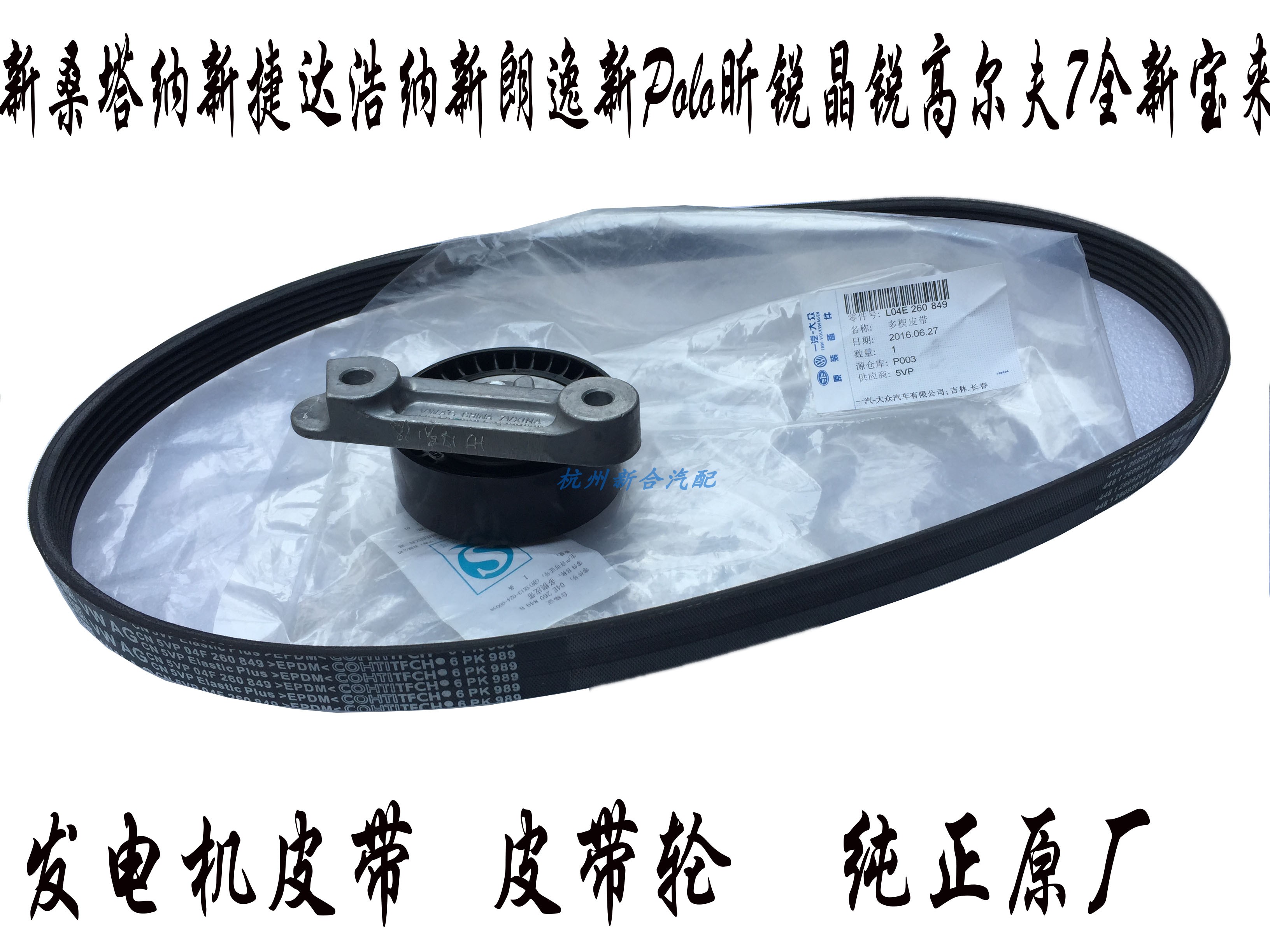 美的置业10.13亿元资产支持证券ABS变更状态为中止审核|kaiyun官网入口(图2) Kaiyun官方网站