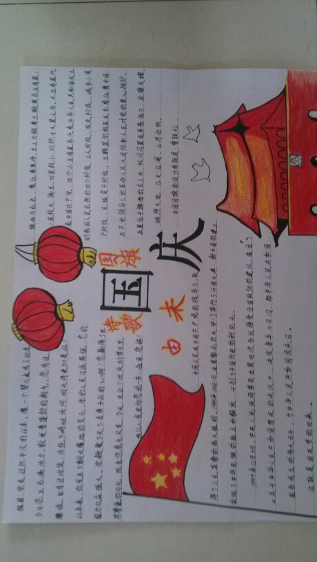 《最终幻想7 重制版》公布主题曲预告片“Kaiyun官方网站”(图1) Kaiyun官方网站