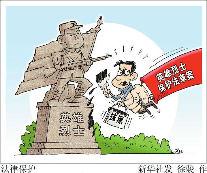 《最终幻想7 重制版》公布主题曲预告片“Kaiyun官方网站”(图3) 开云kaiyun官方网站