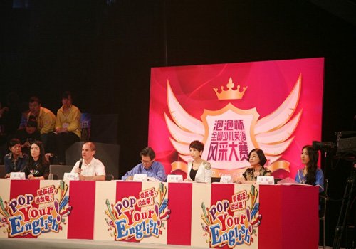 【Kaiyun官方网站】北京首宗限房价地块竞拍 四家房企投报100%自持面积(图3) 开云kaiyun官方网站