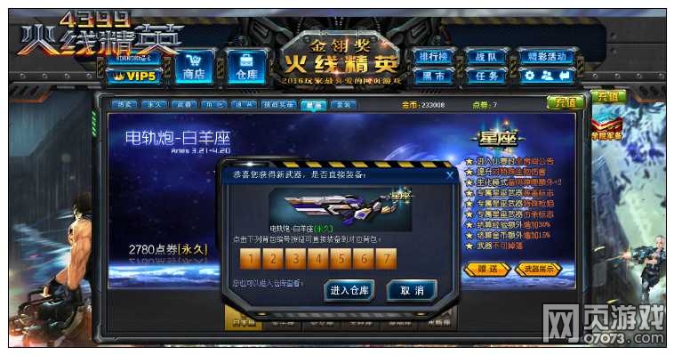 开云kaiyun官方网站