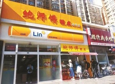 开云kaiyun官方网站