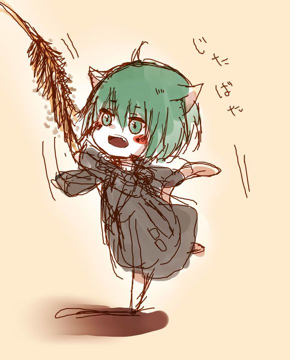 开云kaiyun官方网站