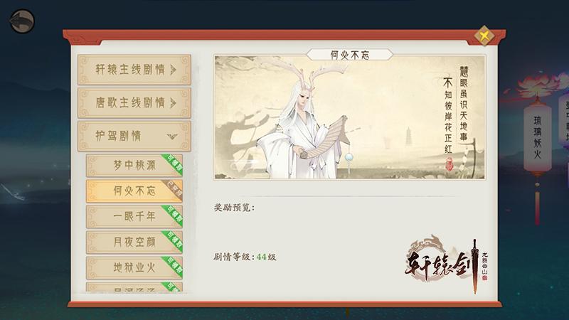 开云kaiyun官方网站