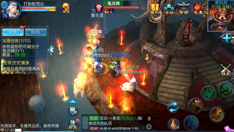 开云kaiyun官方网站