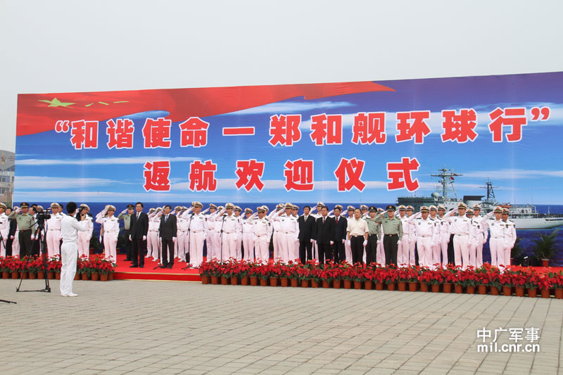 开云kaiyun官方网站