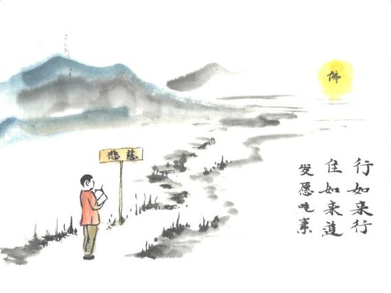 龙湖集团吴亚军:培育住房租赁市场需解决四大问题‘kaiyun官网入口’(图1) 开云kaiyun官方网站