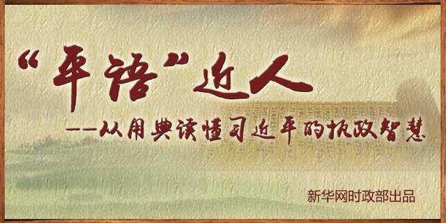 ‘kaiyun官网入口’半年报点评|中交地产:归母扣非1.95亿元 现金流状况良好(图1) kaiyun官网入口