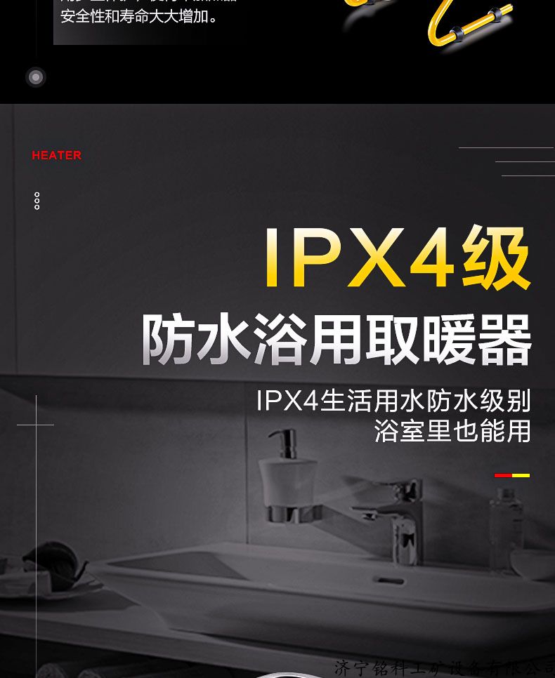 锐见财报 | 佳兆业:大湾区“亲儿子”迎来“复盘”后首个偿债高峰“开云kaiyun官方网站”(图3) 开云kaiyun官方网站