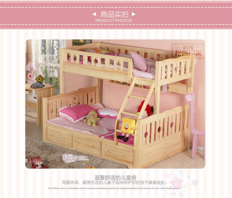 kaiyun官网入口_宝龙实业:拟发行9.30亿元公司债券 票面利率询价区间6.50%-7.50%(图4) 开云kaiyun官方网站