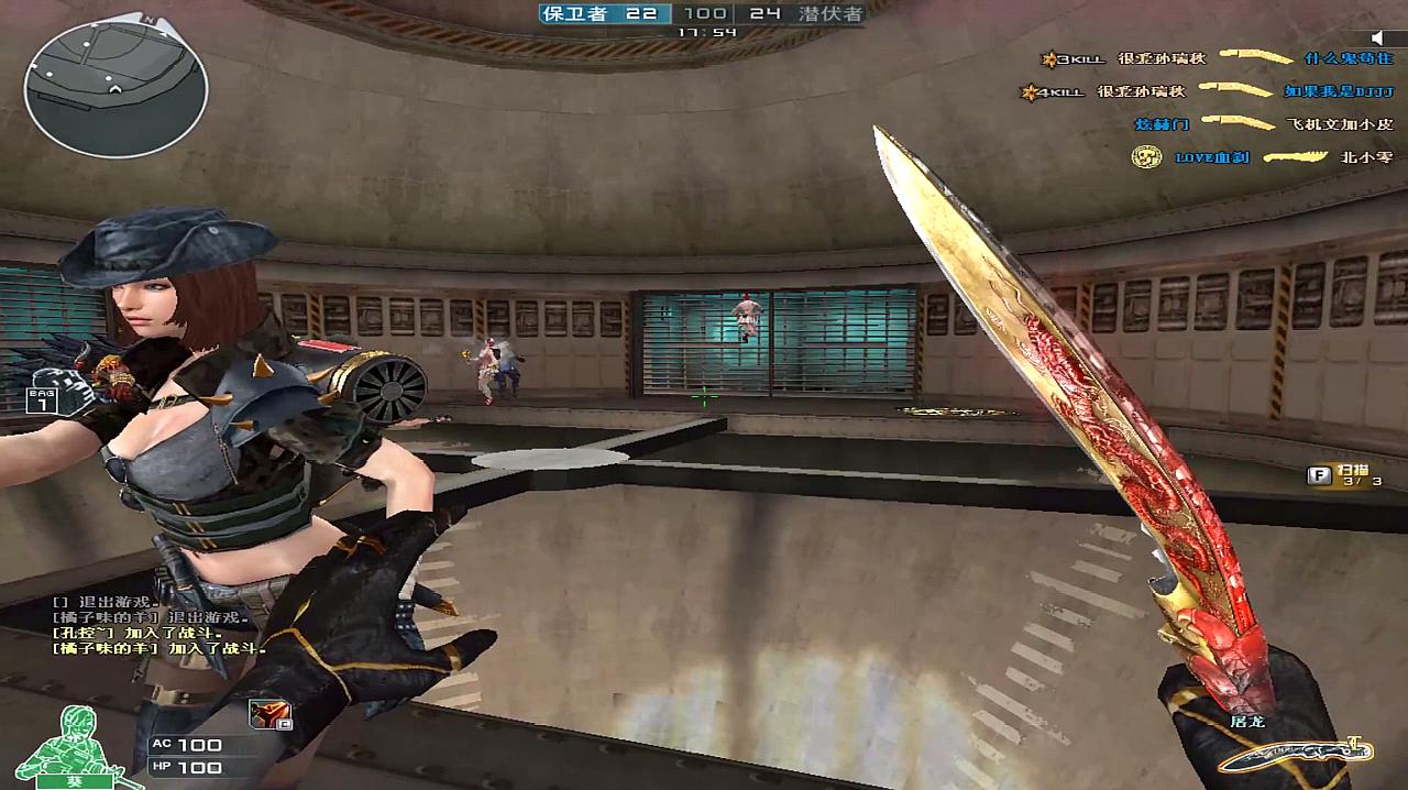 kaiyun官网入口_宝龙实业:拟发行9.30亿元公司债券 票面利率询价区间6.50%-7.50%(图2) Kaiyun官方网站