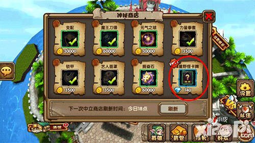 4A Games拥抱新主机光追 暗示新主机还有更令人期待的新特性-Kaiyun官方网站(图1) 开云kaiyun官方网站