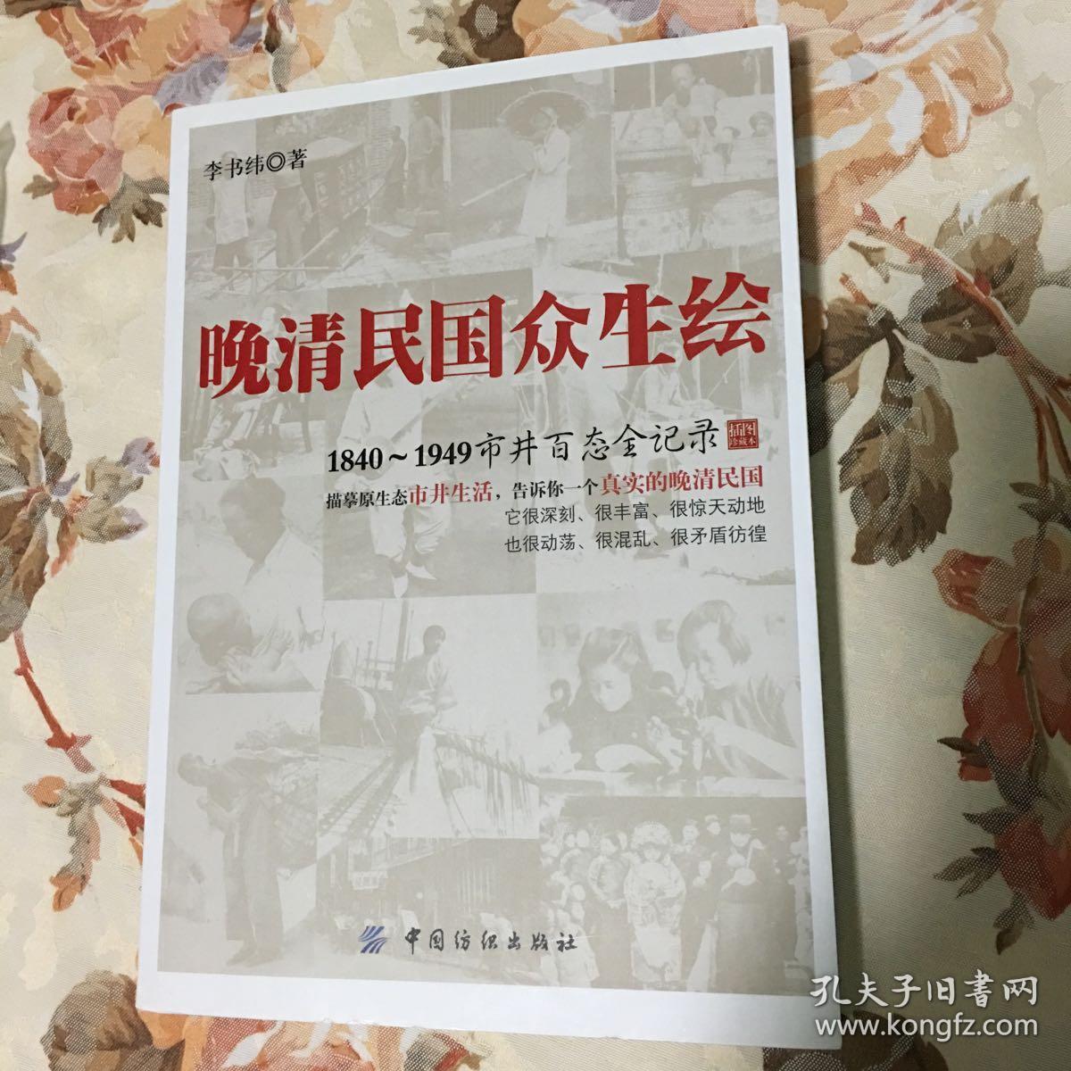 【开云kaiyun官方网站】招商蛇口:上半年营收受挫,盈利水平下降(图3) Kaiyun官方网站