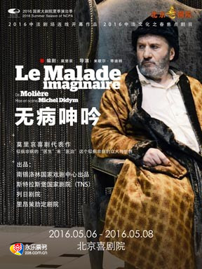 开云kaiyun官方网站