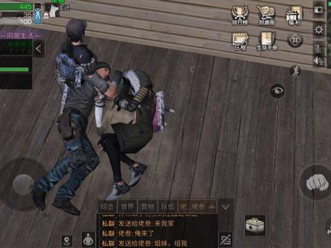 【Kaiyun官方网站】《天命奇御》少林寺情报曝光 正邪大战一触即发(图3) kaiyun官网入口