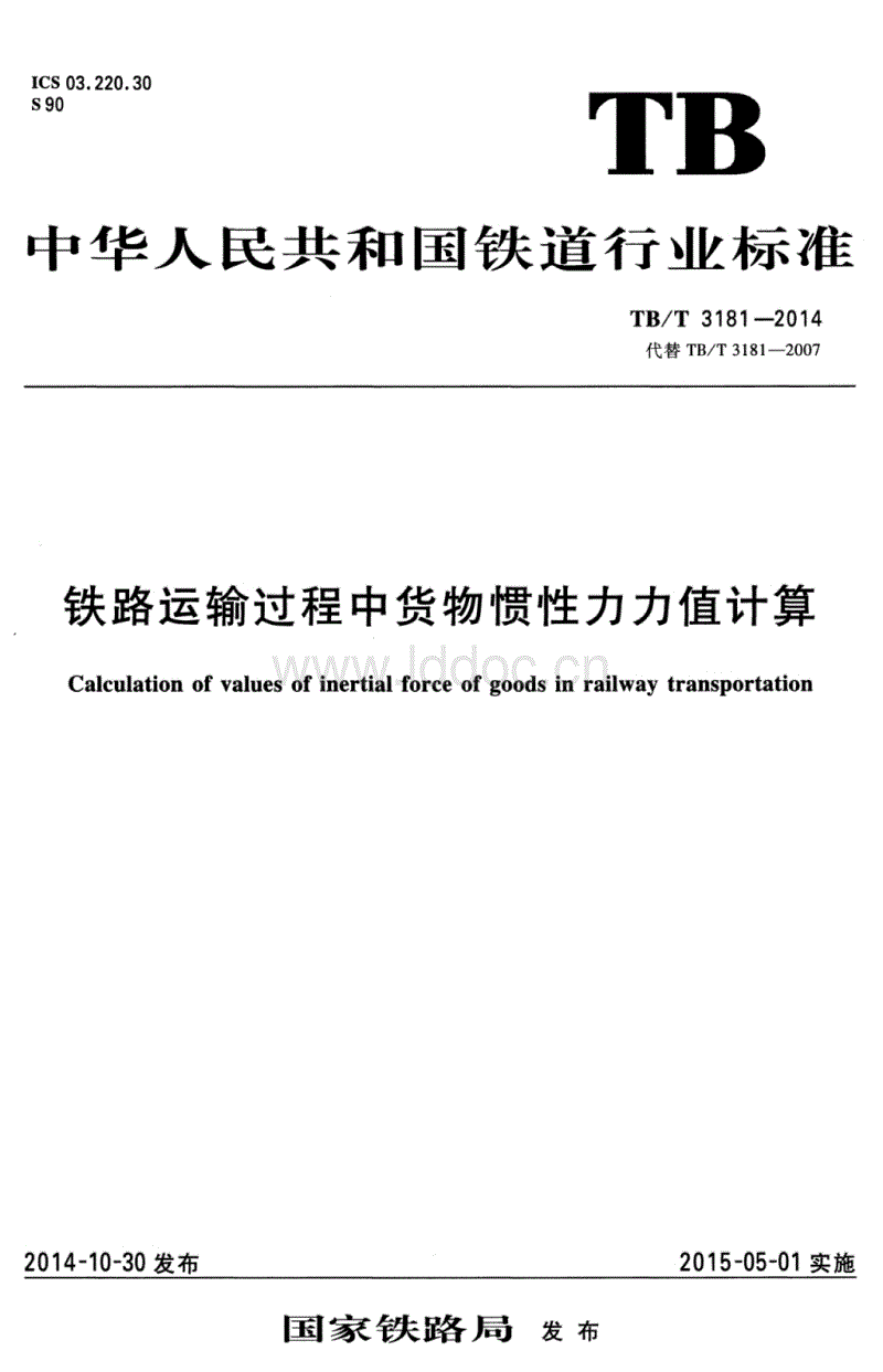 毛大庆谈离职万科 仍存六个遗憾|开云kaiyun官方网站(图4) 开云kaiyun官方网站