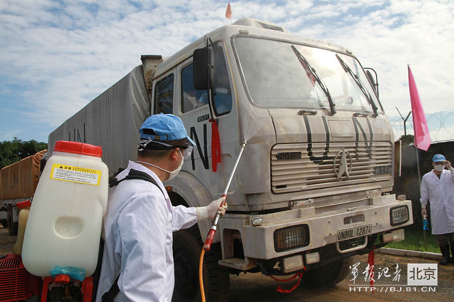 中西部也要城镇化【开云kaiyun官方网站】(图2) kaiyun官网入口