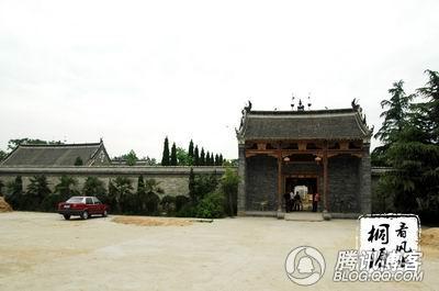 开云kaiyun官方网站