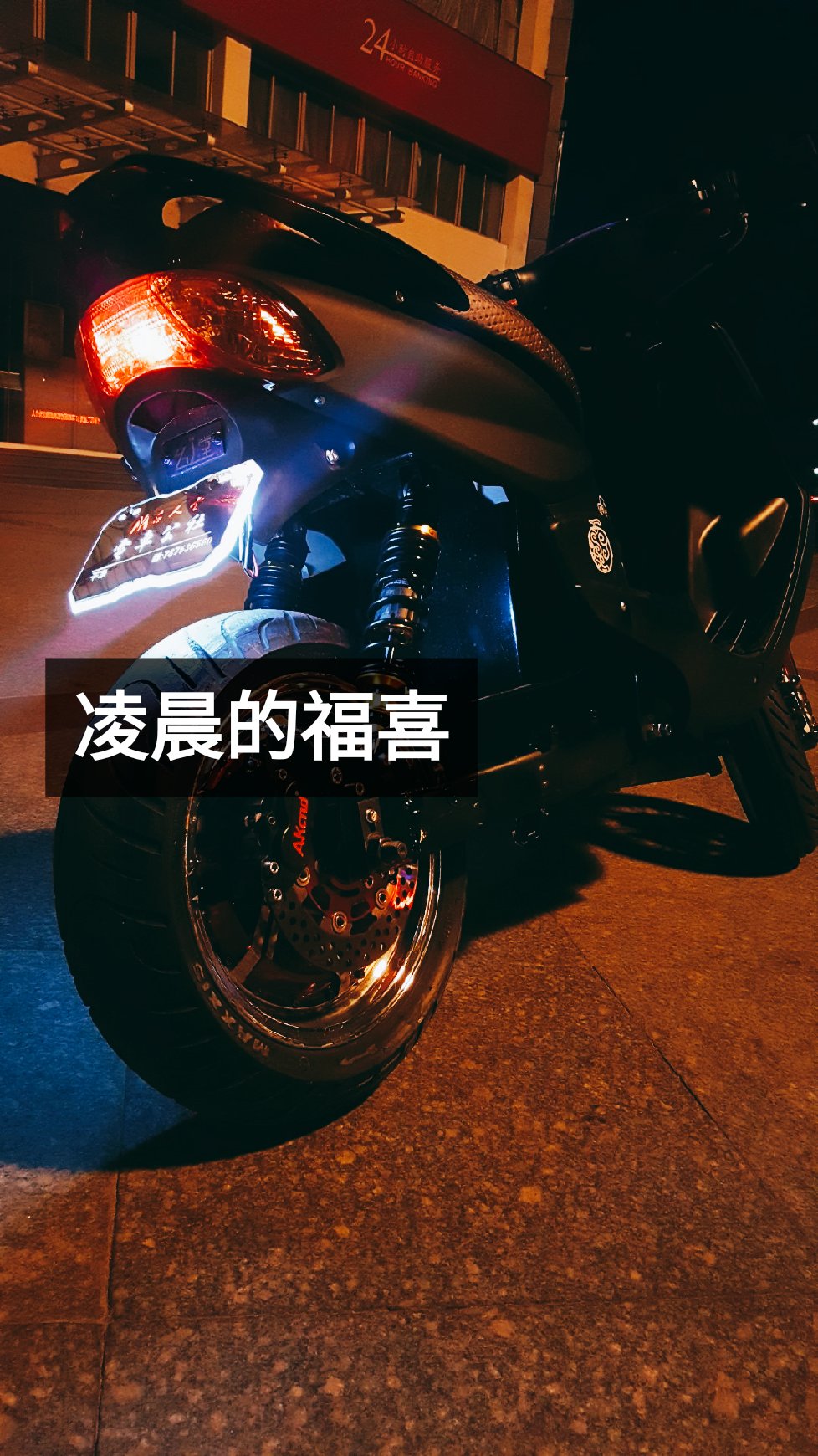 B社推特发图暗示辐射系列或有新动向:kaiyun官网入口(图4) Kaiyun官方网站