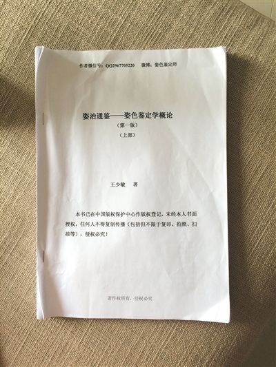开云kaiyun官方网站