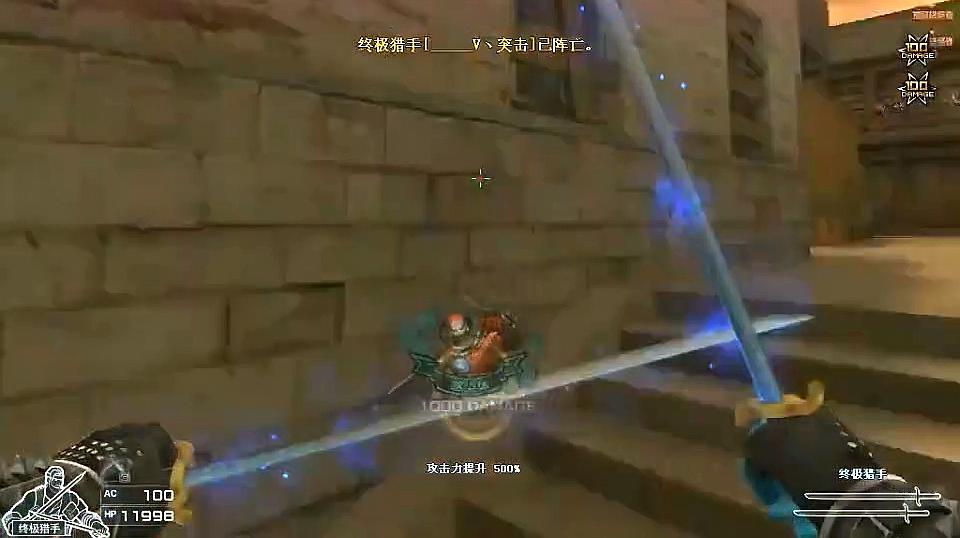 【开云kaiyun官方网站】从吉他男到创业男:三番哥如何搞定他的“妞”(图1) 开云kaiyun官方网站