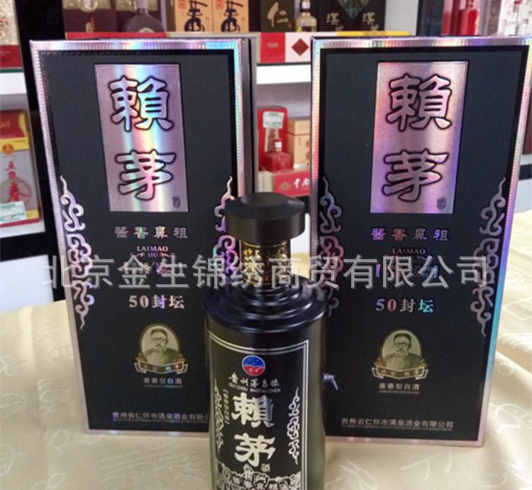 Kaiyun官方网站_《火炬之光II》将于4月3日登陆PlayStation®4及Xbox One平台(图3) 开云kaiyun官方网站