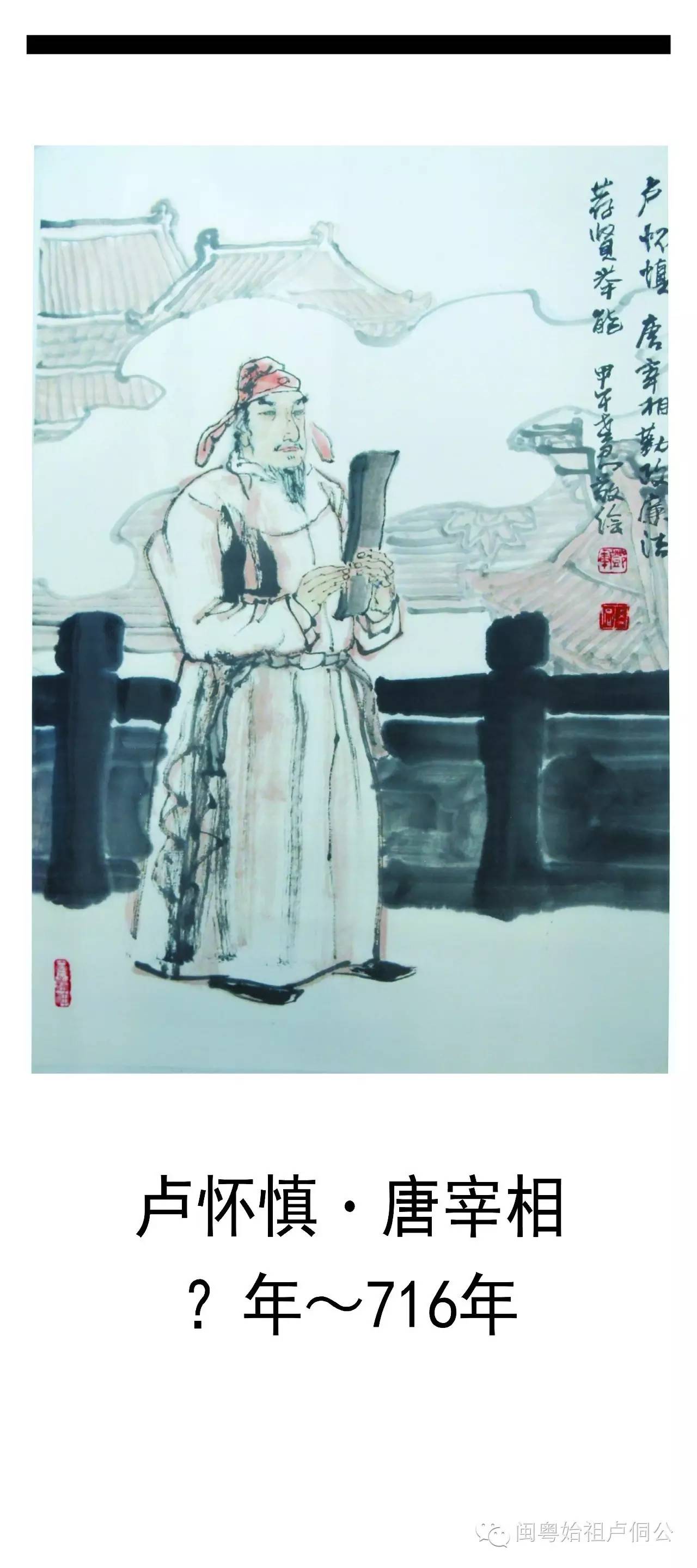 ‘Kaiyun官方网站’建业地产:重选袁旭俊为执行董事(图2) kaiyun官网入口