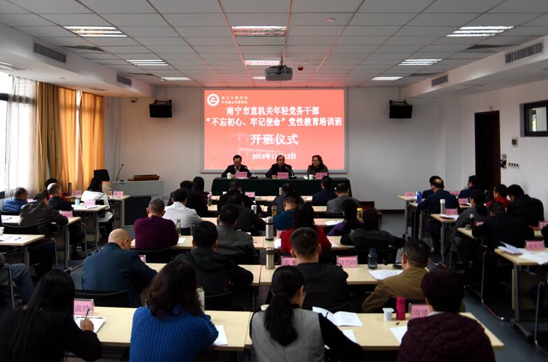 kaiyun官网入口:Switch《精灵宝可梦》或年内发售 贝姐3银河战士4发售日待定(图3) kaiyun官网入口