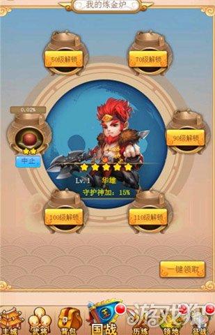 kaiyun官网入口|2018第一烤 | 房企竞自持地块 自赎还是自虐?(图1) kaiyun官网入口