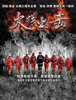 开云kaiyun官方网站-楼市迎密集调控 四季度市场稳定可期?(图1) 开云kaiyun官方网站