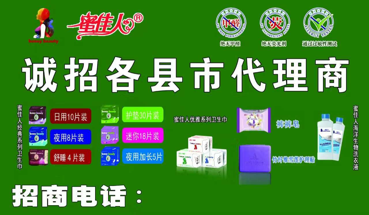 Kaiyun官方网站|3月京豪宅成交量增一倍(图2) 开云kaiyun官方网站