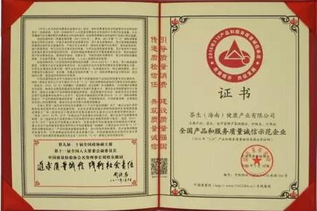 开云kaiyun官方网站