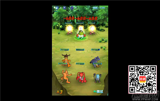 Kaiyun官方网站|《无双大蛇3》正式公布2018年内发售 宣传PV视频(图1) kaiyun官网入口