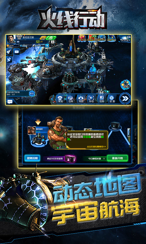 “开云kaiyun官方网站”《英雄联盟》公布新皮肤 玩家公布皮肤及技能演示(图1) kaiyun官网入口