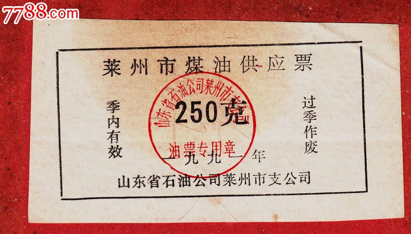 开云kaiyun官方网站:一人独守一城?CSOL生化新模式死战到底震撼来袭(图4) kaiyun官网入口