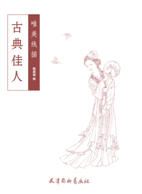 开云kaiyun官方网站