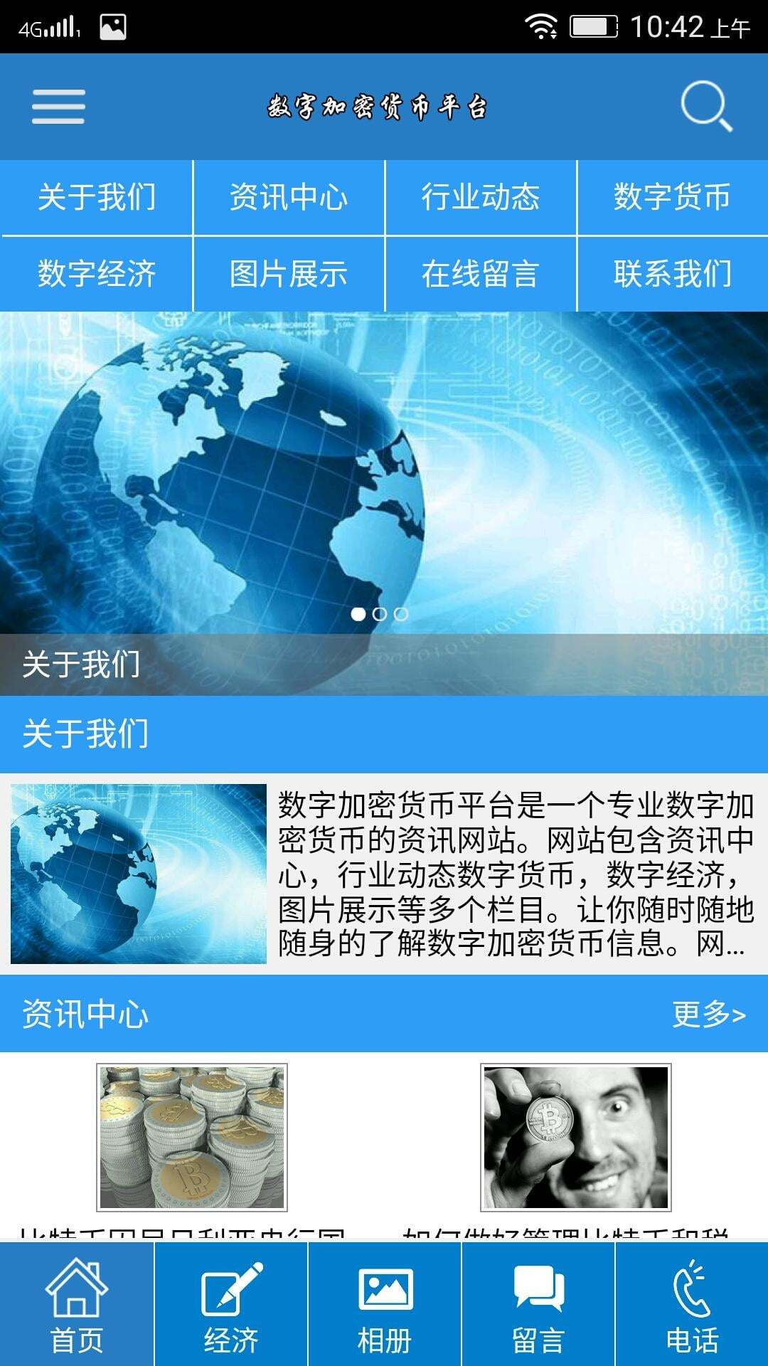 【Kaiyun官方网站】金秋十月逆战送爽 七重好礼乐享不停(图1) Kaiyun官方网站
