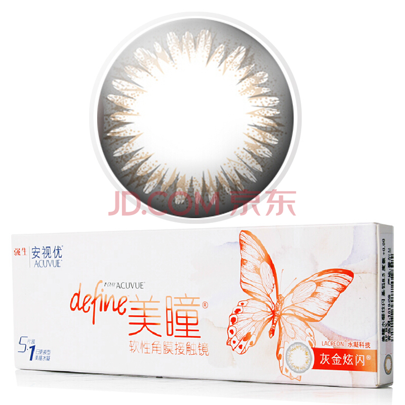 开云kaiyun官方网站