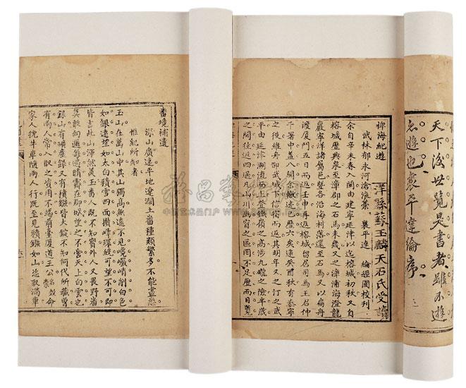 开云kaiyun官方网站