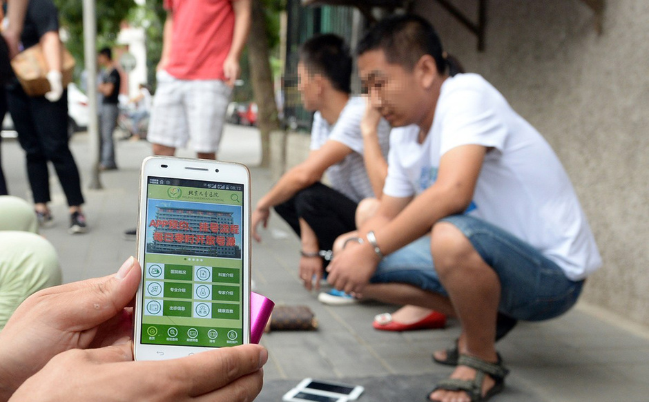 开云kaiyun官方网站